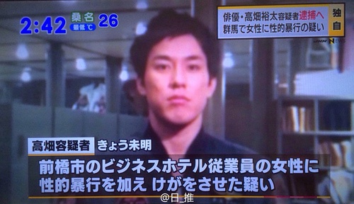 男人j进入女人j内部免费网站:20-21-26-35-40-41W：30,探索男女间的神秘世界，免费网站进入指南