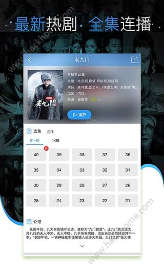 在线观看免费av网站:01-08-11-13-26-31T：04,在线观看免费AV网站，探索与注意事项