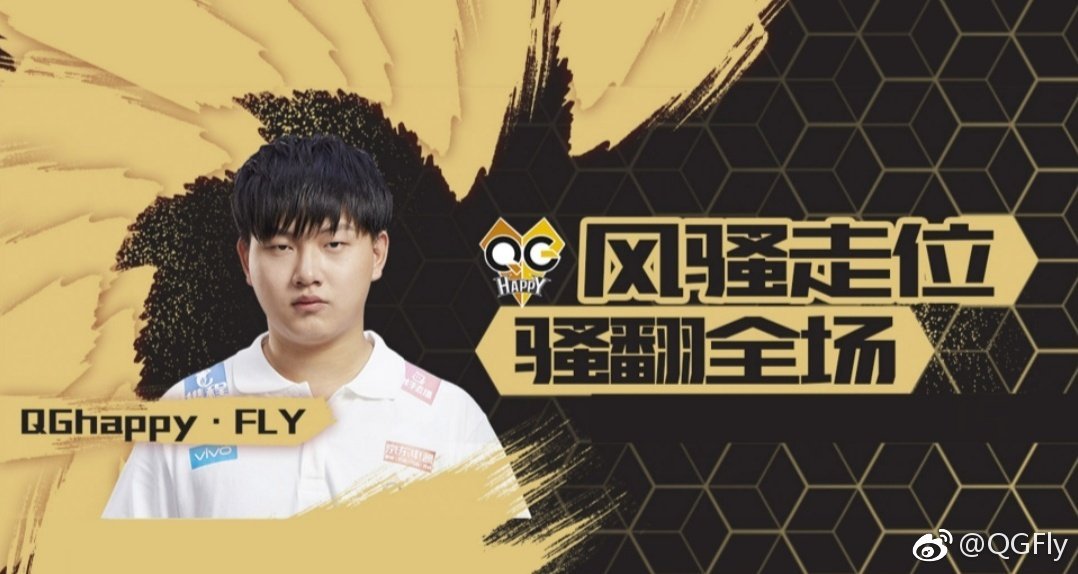 盲人瞎马 第7页