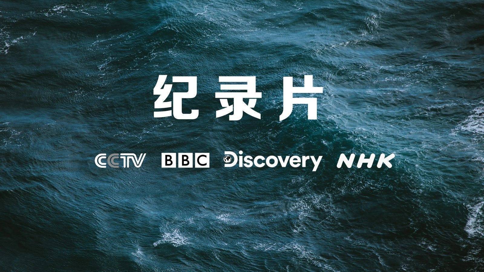 AV人摸人人人澡人人超碰下载:06-16-18-23-32-37T：20,AV内容下载与探索，理性看待与合法使用