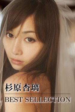天天躁日日躁狠狠躁AV麻豆:24-25-26-46-47-48Q：14,色情内容是不合法的，违反我国相关的法律法规。我们应该遵守法律和道德准则，远离色情内容。如果您有其他有益身心的娱乐需求，可以寻找一些正规的平台或文化活动，例如观看电影、参加体育运动，以丰富您的生活。