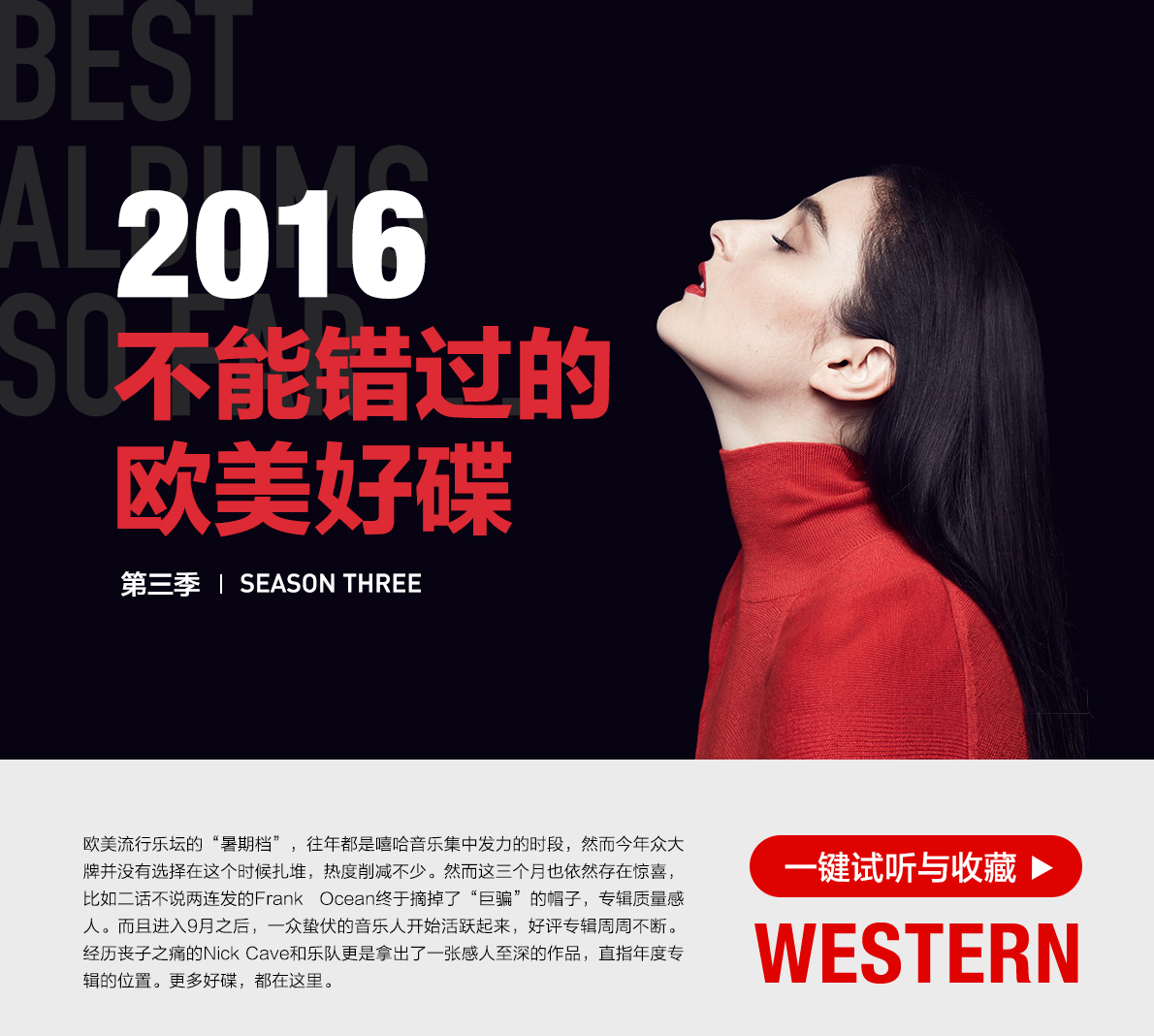 国产精品欧美久久久久无广告:08-13-19-27-35-37T：09,探索国产精品的魅力，超越时空的对话与无广告的纯净体验