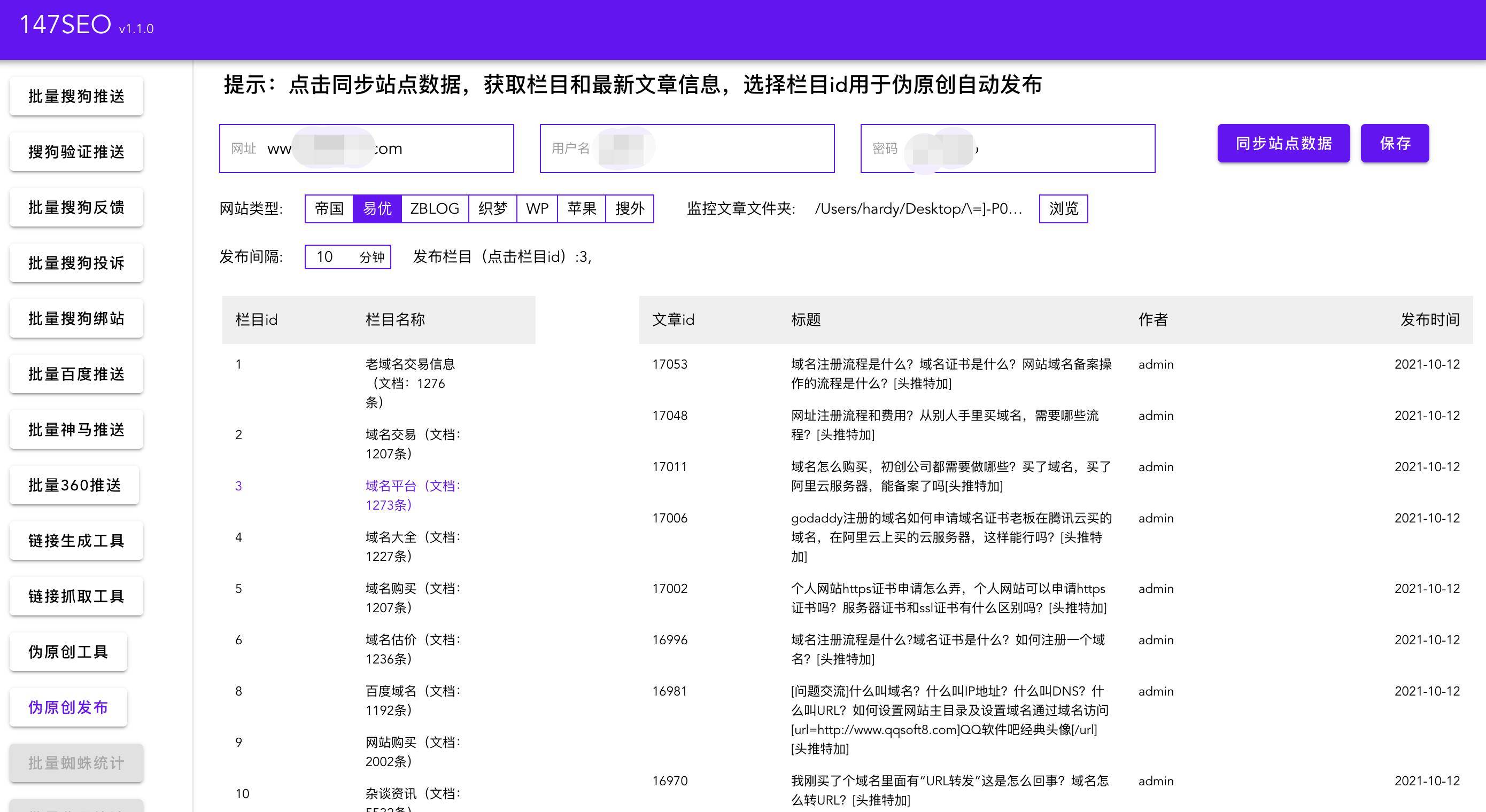 99在线精品资源站:01-04-18-22-35-41X：04,探索99在线精品资源站，一场深度体验之旅