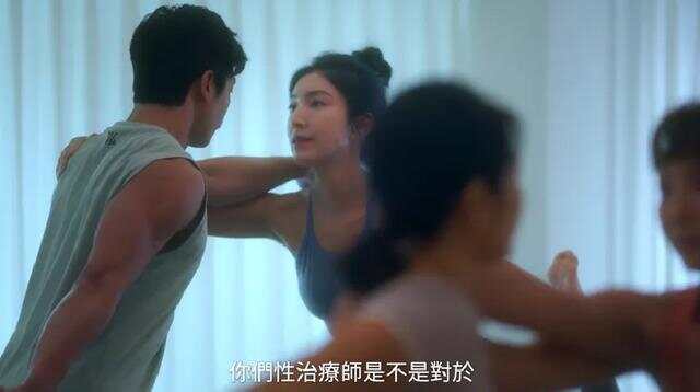 人潮涌动 第6页