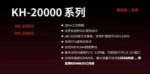 久久九九久精品国产免费直播:16-19-29-34-37-46F：22,久久九九久精品国产免费直播，探索优质内容的无限魅力