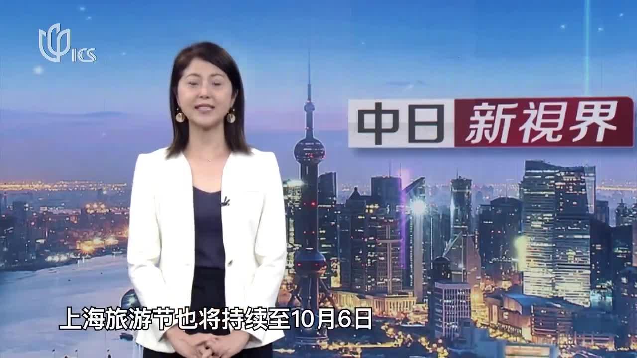 雄伟壮观 第6页