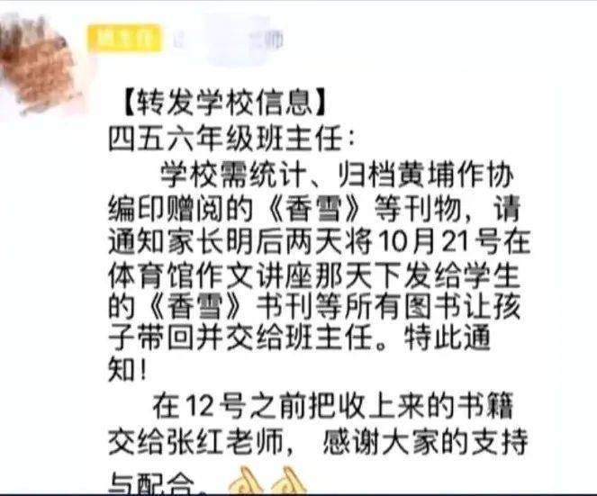 色一情一乱一伦一区二区三区:10-11-23-26-31-45X：07,探索色一情一乱一伦一区二区三区，一场复杂的情感迷宫之旅
