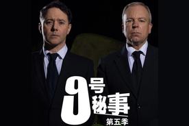 中文字幕在线不卡精品视频99:02-03-09-19-35-45B：07,探索在线视频的新境界，中文字幕不卡精品视频的崛起与影响（关键词，中文字幕在线不卡精品视频 99:02-03-09-19-35-45B，07）