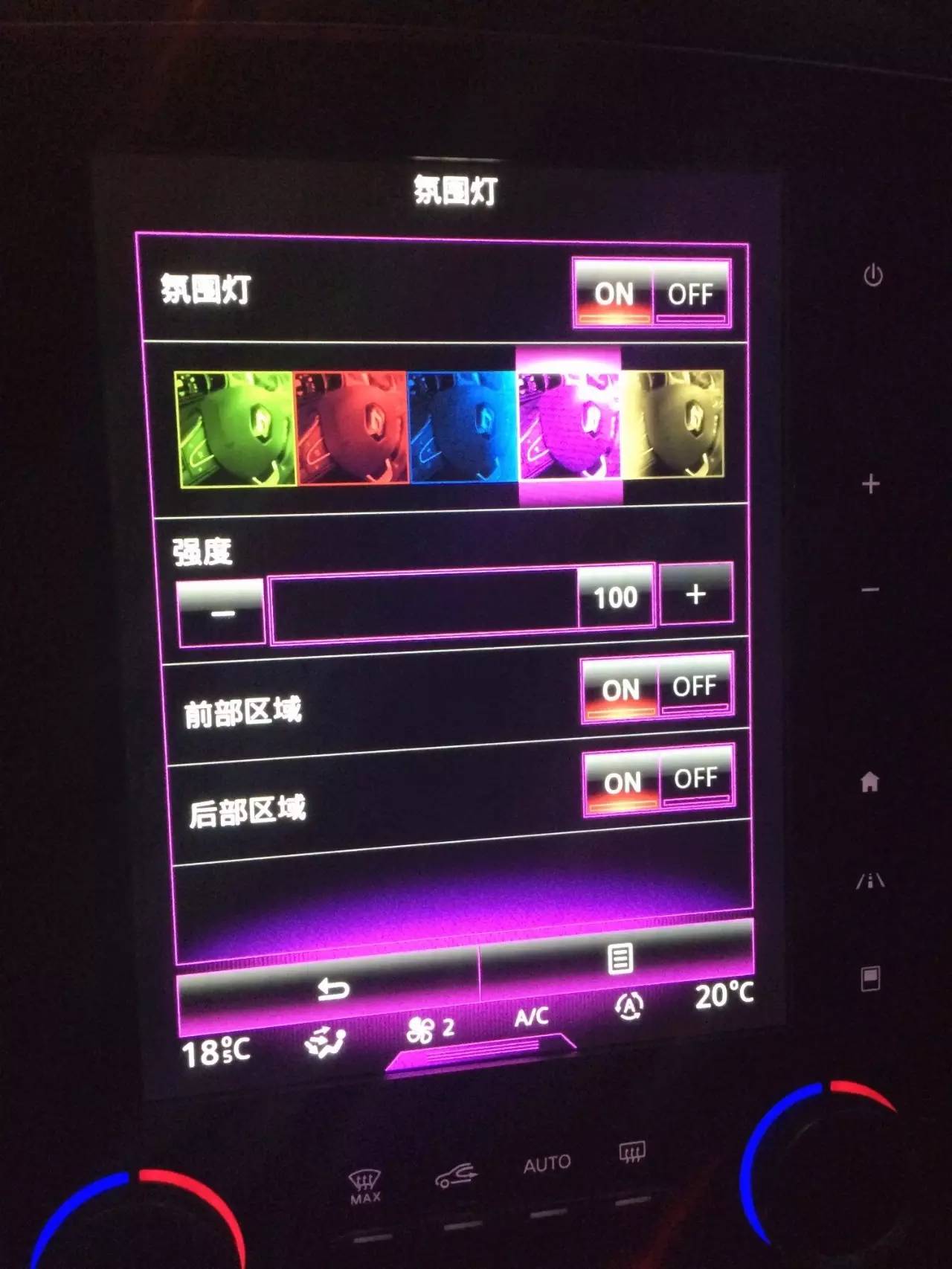 国产99视频精品免费视频76:03-23-29-30-37-46F：39,关于国产99视频精品的免费观看体验分享