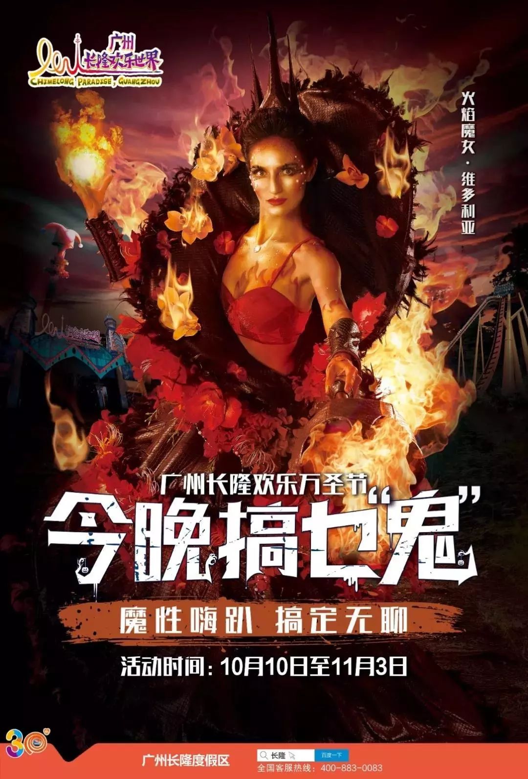 加勒比久久综合久久鬼色88:05-09-10-16-22-31W：23,加勒比久久综合久久鬼色，探索神秘与魅力的交汇点