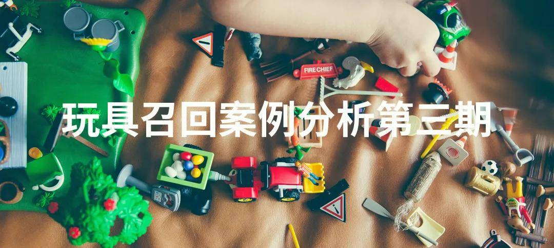 国产精品无码av一区二区三区:04-11-12-16-17-32M：04,关于国产精品无码AV一区二区三区的探讨，深度解析与多元视角（04-11-12-16-17-32M）