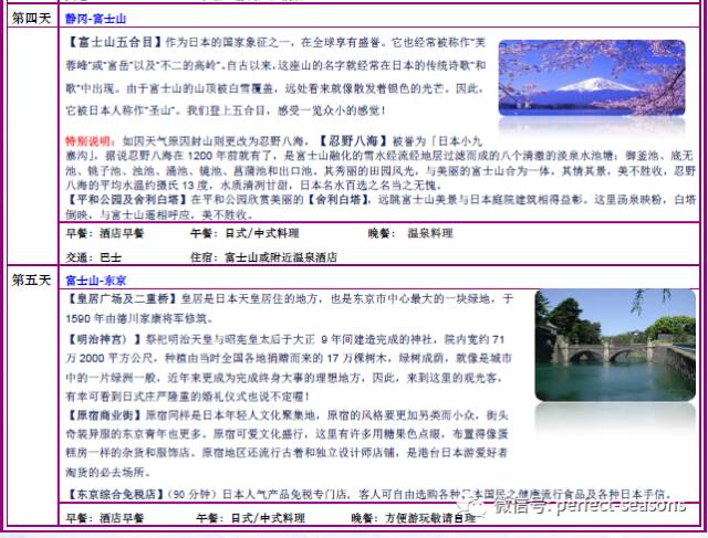 日本AⅤ精品一区二区三区久久 :09-12-19-20-38-43Y：07,探索日本AⅤ精品的魅力，一区、二区与三区的深度解析
