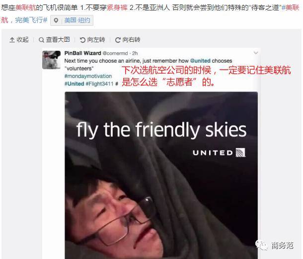 亚洲欧美另类久久久精品能播放的:03-10-19-25-29-49P：38,亚洲欧美另类文化探索，久久久精品影视的魅力