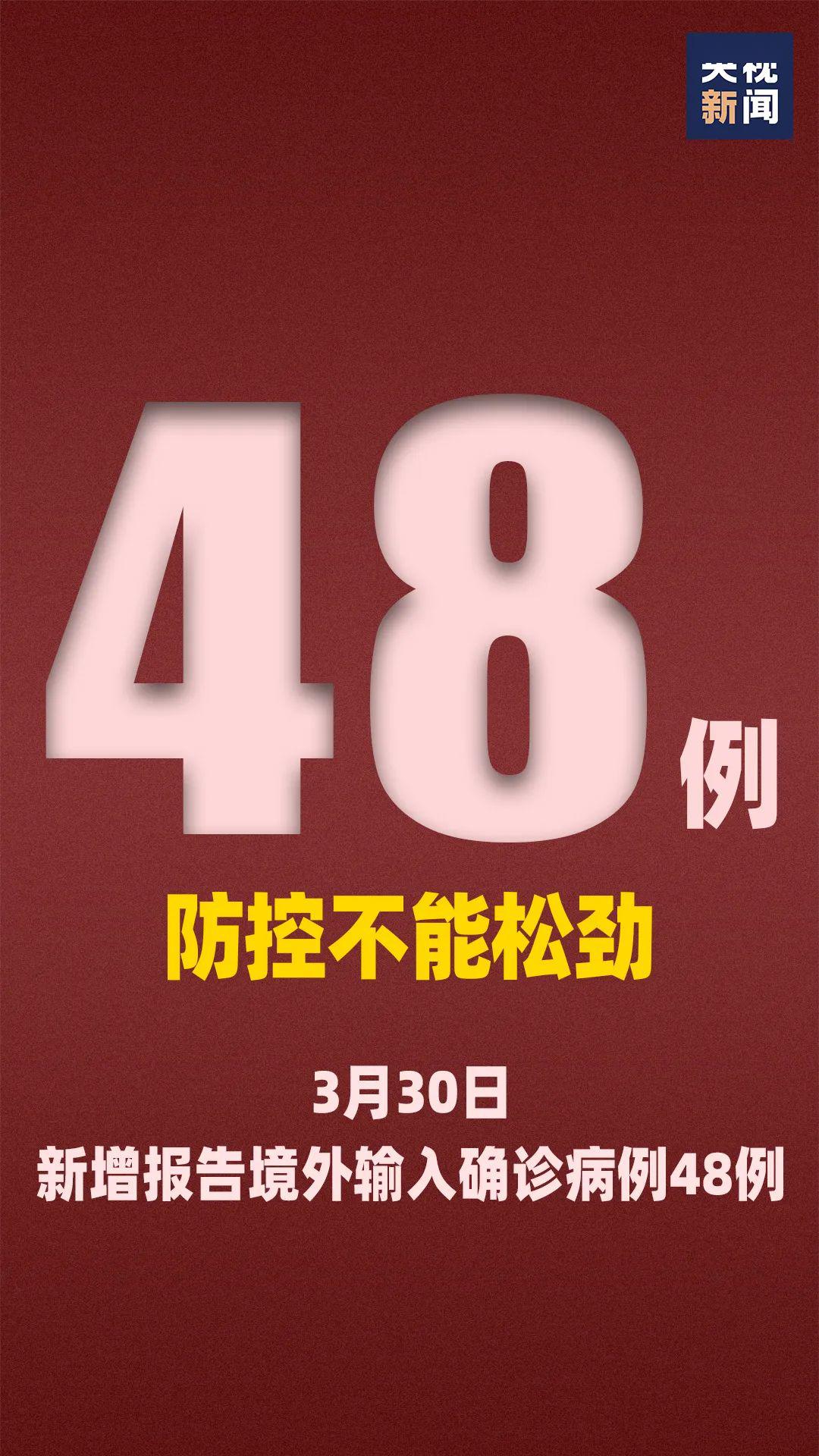 日韩精品无码免费专区网站:15-21-22-26-27-46M：36,关于日韩精品无码免费专区网站的研究与探讨