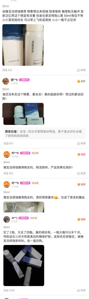 日韩精品一卡2卡三卡4卡乱码天下:05-21-24-25-27-31U：30,日韩精品文化探索，一卡至四卡乱码现象解析与深度探索