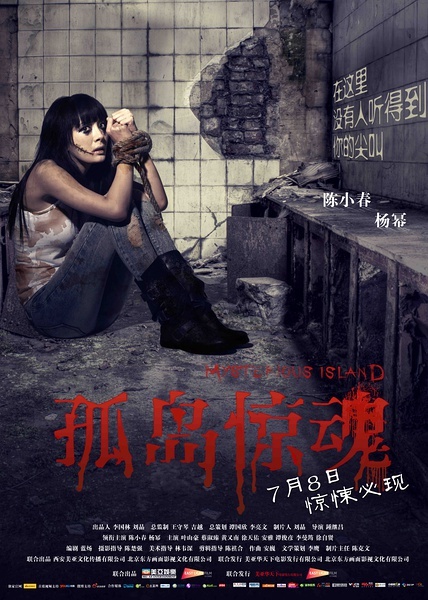 久久电影网午夜鲁丝片免费:03-16-22-24-25-29Y：40,久久电影网，午夜鲁丝片免费观看——深度探索与影评