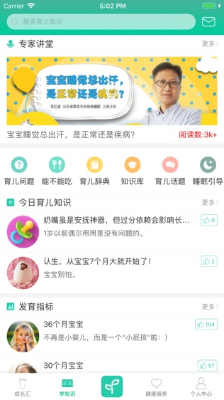 免费观看黄网站:06-09-19-23-42-44N：43,免费观看黄网站的探索之旅，一场数字与内容的交织