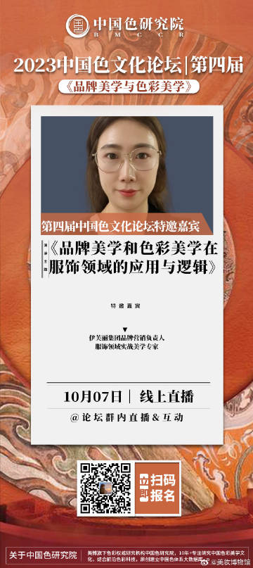 999久久久免费精品国产:13-16-17-22-29-34Y：13,探索国产精品，一场关于数字与文化的深度对话