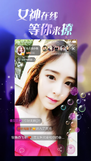 亚洲精品成人福利网站app:05-15-24-25-26-29X：12,探索亚洲精品成人福利网站app的独特魅力