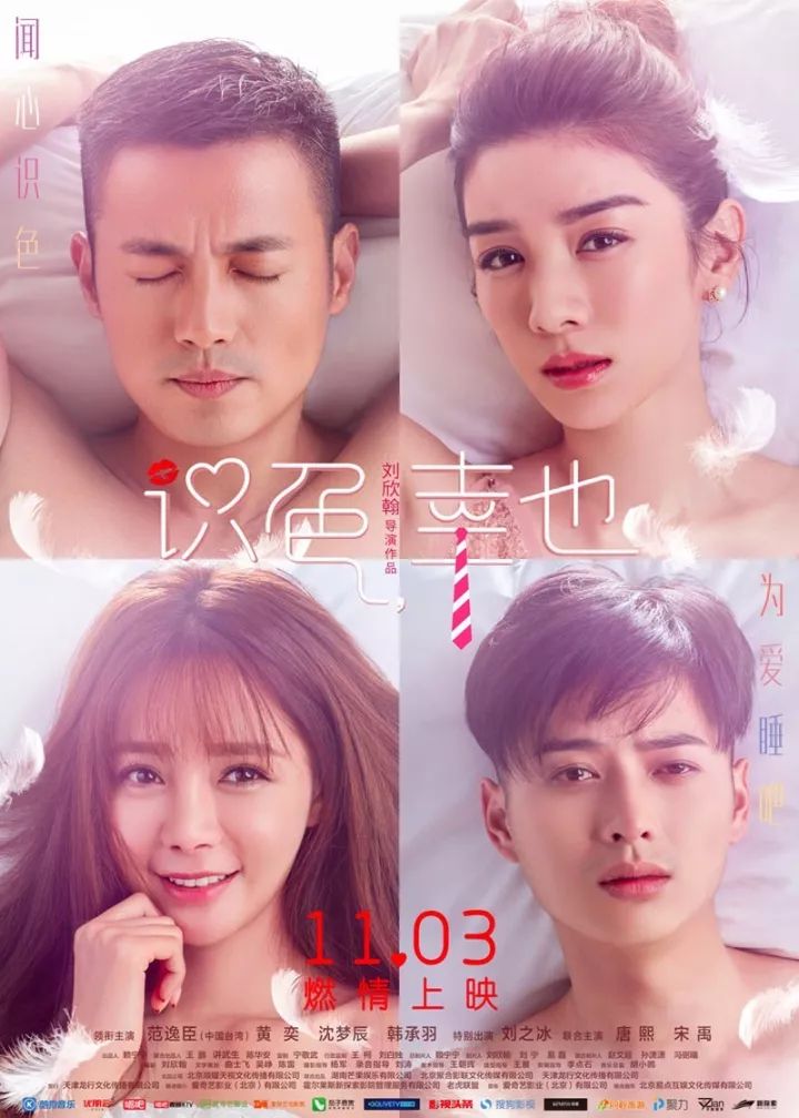色一情一乱一伦一区二区三欧美:03-05-13-18-31-33K：25,探索色一情一乱一伦一区二区三欧美，一场跨越文化与艺术的深度之旅