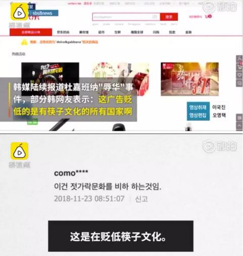 日韩中文字幕中文无码久本草:12-32-34-41-46-47A：24,日韩中文字幕中文无码久本草，探索文化交融下的字幕翻译艺术