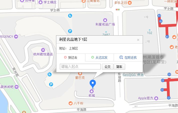 亚洲国产精品一区第二页:05-11-21-41-42-45A：01,亚洲国产精品一区第二页，深度探索与独特魅力（关键词，05-11-21-41-42-45A，01）