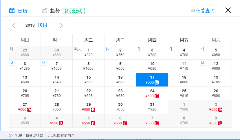 亚洲乱码一区二区三区在线观看:03-07-19-27-41-42G：12,探索亚洲乱码一区二区三区，在线观看的魅力与深度解析