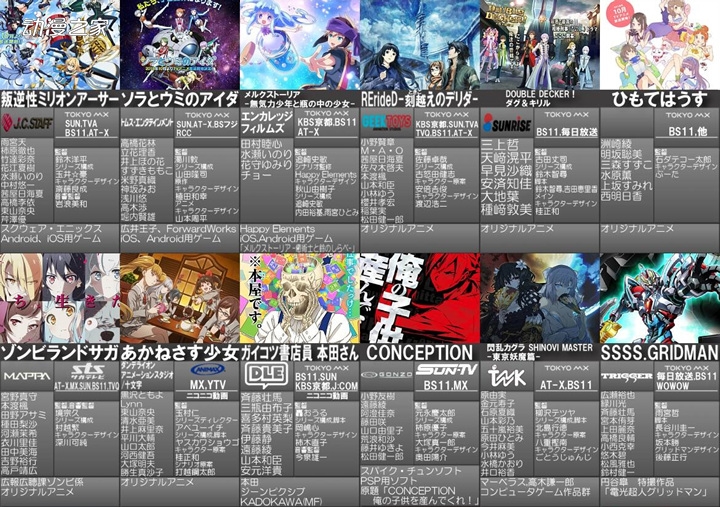 久久久久精品午夜福利:12-21-23-29-35-37Y：47,久久久久精品午夜福利，探索数字背后的深意与独特体验