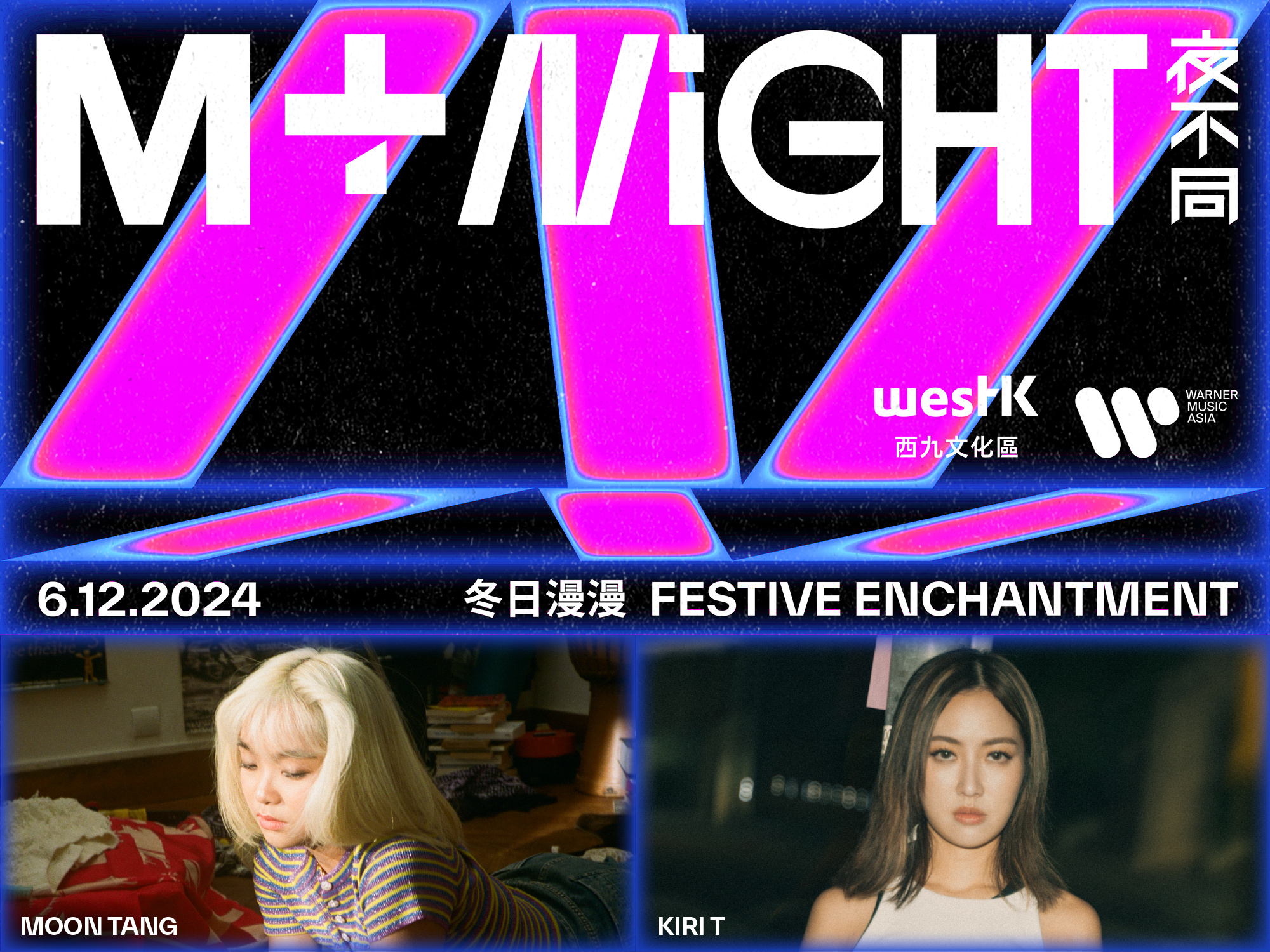 2021少妇久久久久久久久久:01-05-09-36-41-45Y：45,探索未知领域，一场关于时间与空间的奇妙之旅