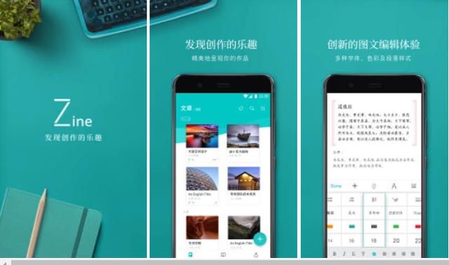 亚洲国产精品无码中文字APP:03-14-25-33-43-47K：07,关于亚洲国产精品无码中文字APP的发展与探索，一种文化与科技的融合