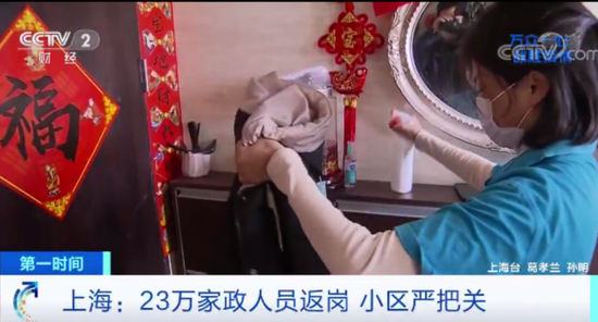 东京热无码人妻一区二区AV:06-16-18-23-32-37T：20,东京热映，探索无码人妻一区与二区的独特魅力（深度解析）