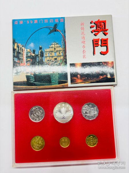 第1681页