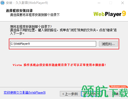 国产69精品久久久久观看软件:01-10-14-30-37-41M：49,国产精品影视软件的发展与演变，从观看体验谈国产影视软件的价值（附推荐软件）