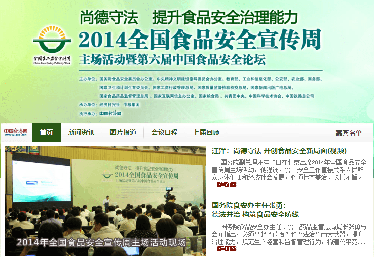 AV无码精品一区二区三区四区:02-11-12-14-35-47C：34,AV无码精品一区二区三区四区，深度探索与体验分享