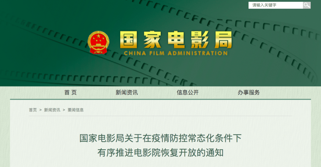 国产精品高清一区二区不卡片:13-15-16-22-35-38L：14,国产影视精品高清一区二区深度解析，超越卡片的无限可能