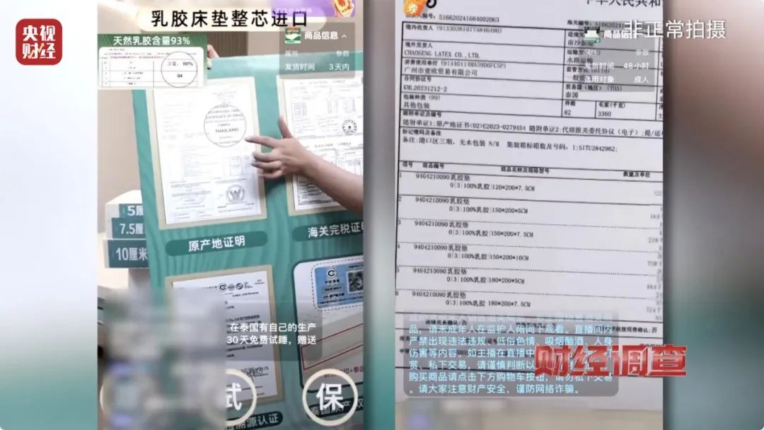国产欧美一区二区精品仙草咪:06-12-37-42-45-49V：33,国产影视文化的新疆界，欧美一区二区精品仙草与数字时代的探索之旅