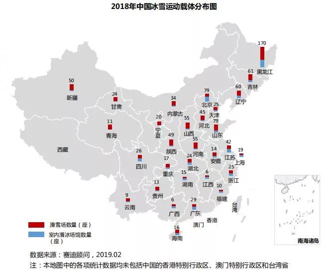 惊涛骇浪 第6页