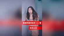 国产精品成人观看视频国产奇米:02-06-20-23-45-49G：06,关于国产精品成人观看视频及国产奇米的相关探讨