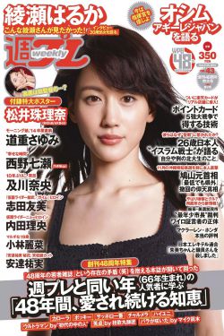 国产精品欧美亚洲韩国日本久久:06-08-26-36-38-49T：26,国产精品与全球影视文化的交融，欧美亚洲韩国日本的影视魅力深度解析