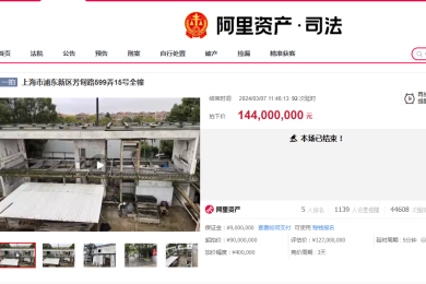 人妻无码中文字幕免费视频蜜桃:06-29-37-44-47-49X：46,色情内容是不合法的，违反我国相关的法律法规。我们应该遵守法律和道德准则，远离色情内容。如果您有其他有益身心的娱乐需求，可以寻找一些正规的平台或文化活动，例如观看电影、参加体育运动，以丰富您的生活。