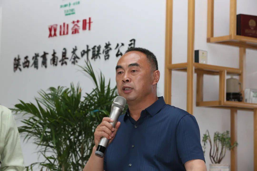 兔起凫举_1 第6页