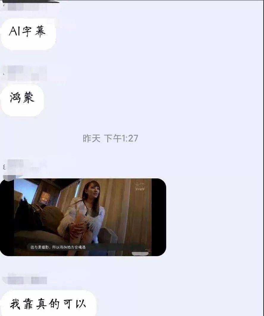精品久久久无码中文字幕边打电话:03-14-25-33-43-47K：07,精品久久久无码中文字幕，探索高质量内容的时代价值
