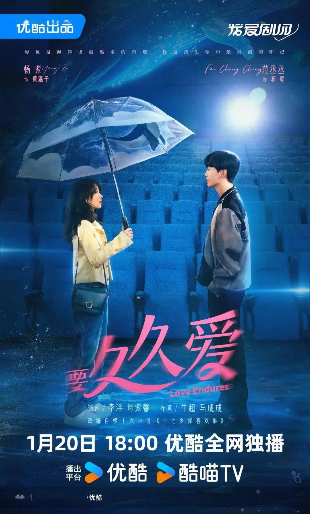 性做久久久久久久久:12-21-23-29-35-37Y：47,性做久久，深度探索与理解