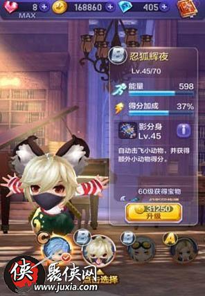 久久天天躁夜夜躁狠狠820175:02-14-19-34-37-43Q：44,久久天天与躁夜之舞，探索数字背后的故事