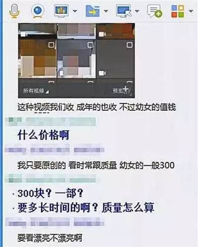 国产成人AA在线视频:08-10-30-31-34-40A：41,关于国产成人AA在线视频的一些探讨与思考，从多个角度看待这一话题