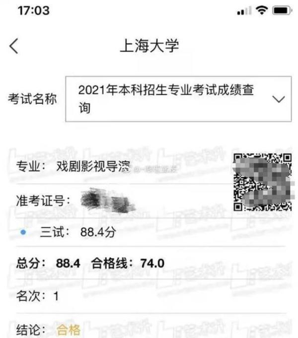 久久大香香蕉国产:06-11-23-27-33-43P：18,久久大香香蕉国产，品质卓越与独特魅力的深度解析（06-11-23-27-33-43P，18）