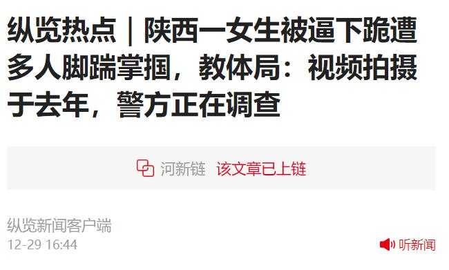 人人澡人摸人人添:02-08-28-32-33-45N：36,人人澡人摸，探索深层次的人际交往与自我认知