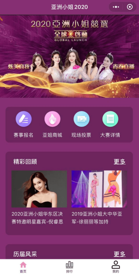 YY亚洲人成电影网站色:05-18-33-38-46-49D：06,YY亚洲人成电影网站，探索色与数字的魅力（关键词，色、电影网站、日期）