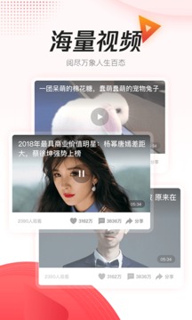 免费国产VA在线观看视频:07-09-14-21-36-44G：28,免费国产VA在线观看视频，探索优质内容的无限可能
