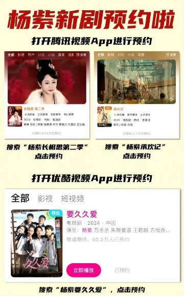 狠狠色综合TV久久久久久:02-09-15-25-29-48W：26,探索狠狠色综合TV的魅力时光，一场跨越时空的视听盛宴
